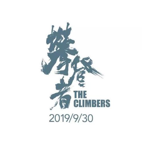 购买西班牙